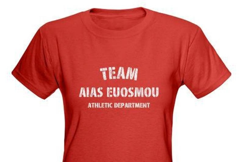 Αίας Ευόσμου: Ευχαριστεί Παπαθανασίου