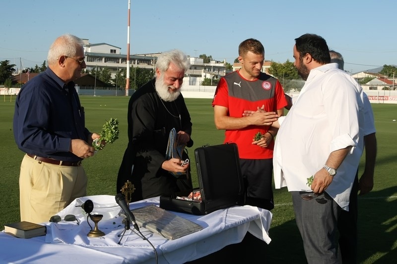 Ολυμπιακός: Ο αγιασμός (video)