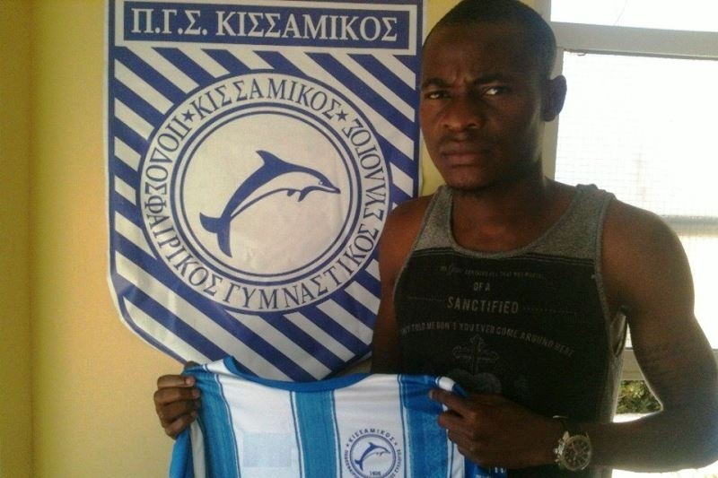 Κισσαμικός: Πήρε και Εσονό