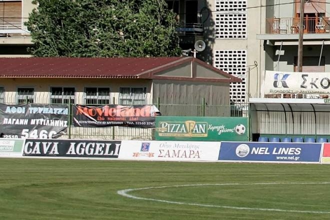 Καλλονή: «Καίει» το γηπεδικό