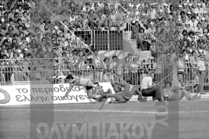 Ολυμπιακός: Η ήττα από την ΑΕΚ στο «Γ. Καραϊσκάκης»