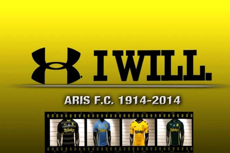 Άρης: «Η πανοπλία του θεού» (video)