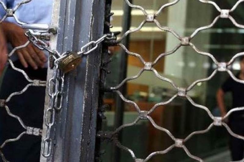 Καταργείται η προστασία των εξώσεων επαγγελματικής στέγης