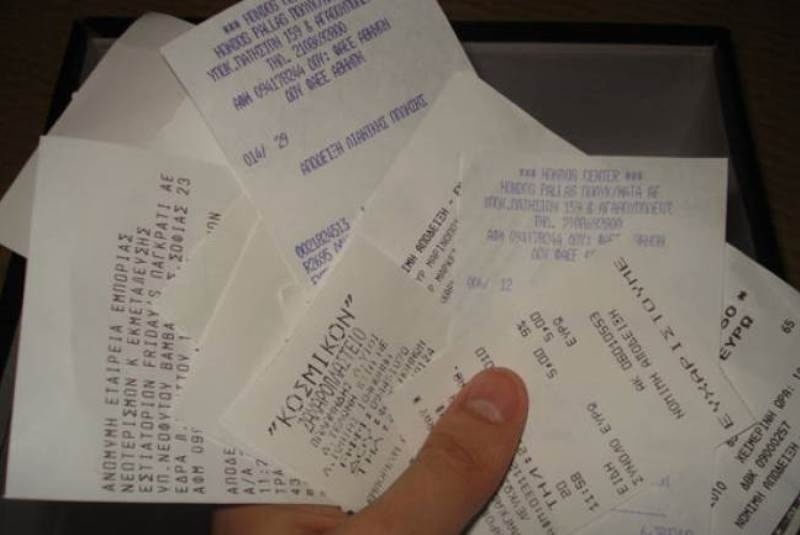 Οι αλλαγές στις αποδείξεις-Ποιες θα «περνούν» από την εφορία