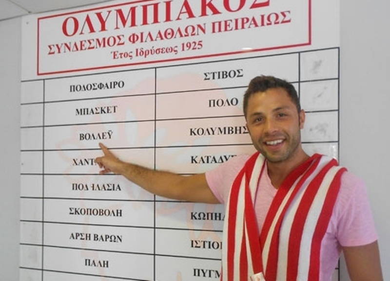 Καλντέιρα: «Θα δώσω το 150% για τον Ολυμπιακό»