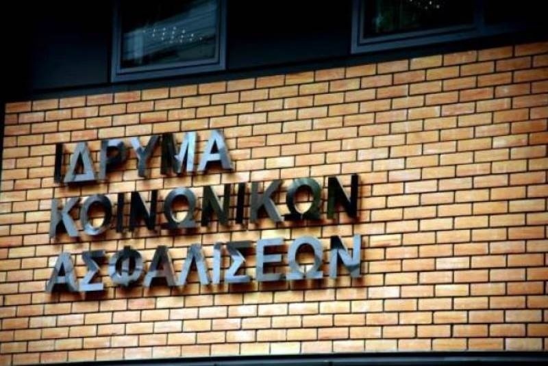 Αποφυλακίζονται οι κατηγορούμενοι για την απάτη στο ΙΚΑ Καλλιθέας