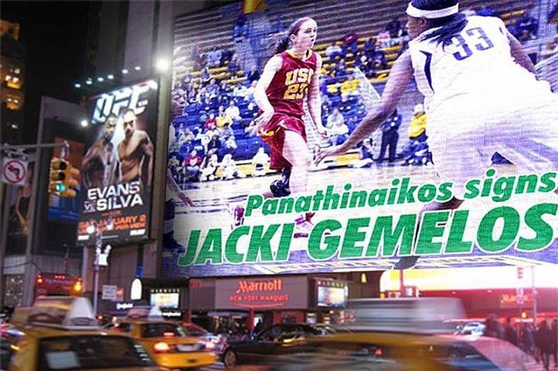 Παναθηναϊκός: «Μπαμ» με Τζάκι Γέμελος