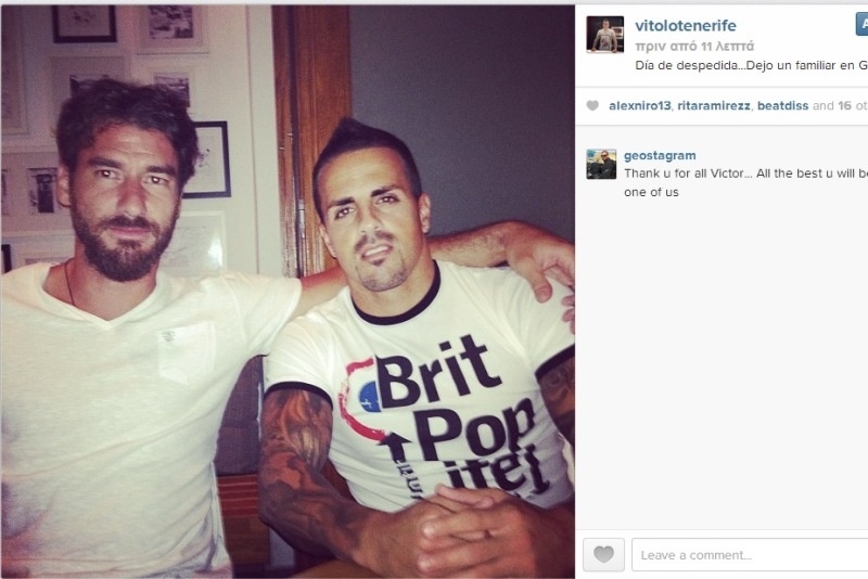 Παναθηναϊκός: Ο Βιτόλο και ο Σεϊταρίδης