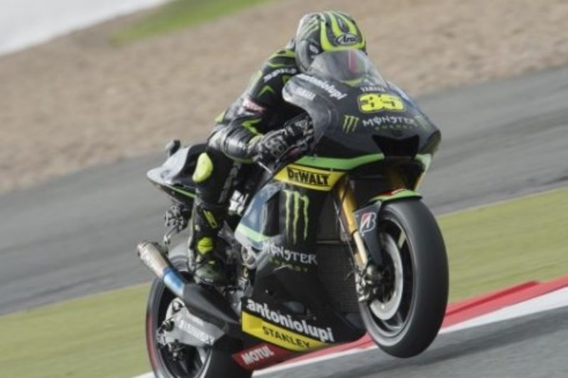 Γιαμάχα: Η πτώση του Κράτσλοου (video)