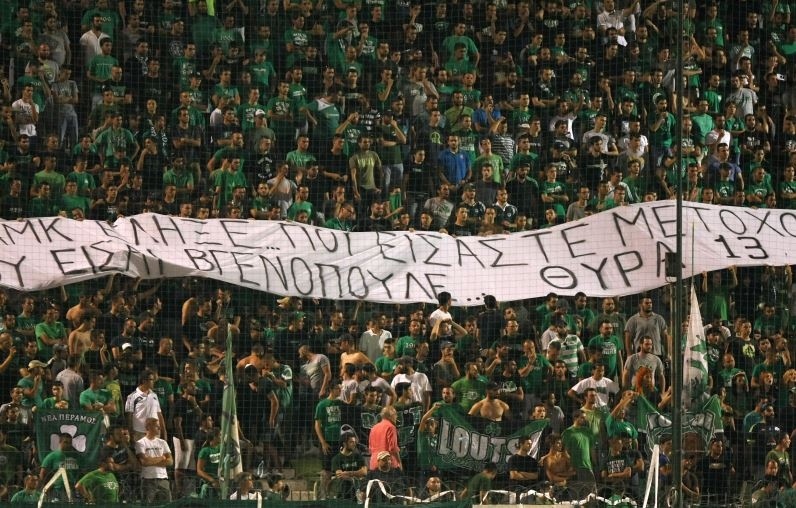 Παναθηναϊκός: «Που είσαι Βγενόπουλε...»