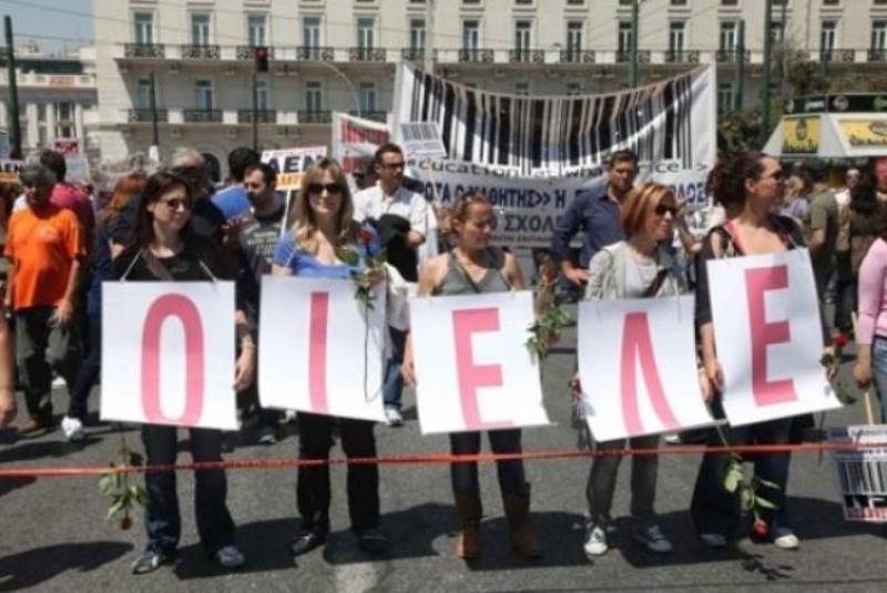 Συνέντευξη Τύπου ΟΙΕΛΕ για το νέο Λύκειο τη Δευτέρα