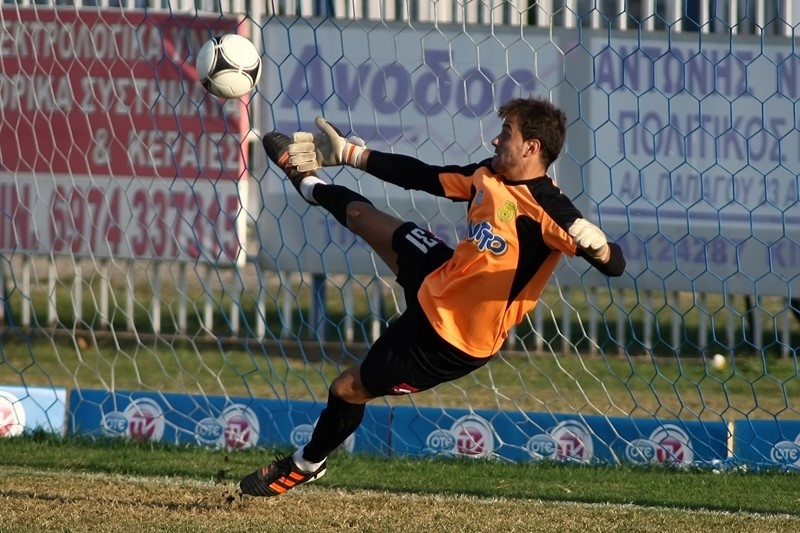 Εργοτέλης: Ατομικό για δύο