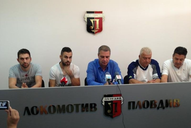 «Βούλγαροι» Ηλιάδης και Καζναφέρης