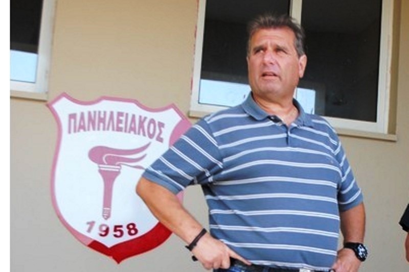 Πανηλειακός: Πήρε και Παπαδημητρίου