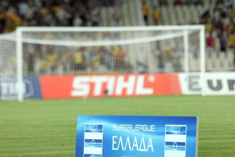 Super League: Οριστικοποιείται ο… χάρτης της επόμενης διετίας