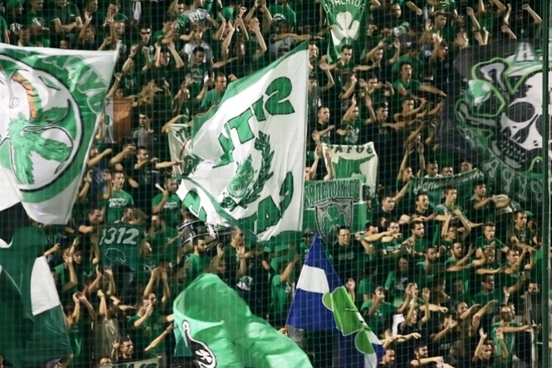 Το νέο σύνθημα της Θύρας 13