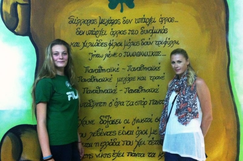 Παναθηναϊκός: Το ένδοξο παρελθόν, συναντά το λαμπρό μέλλον... (videos)