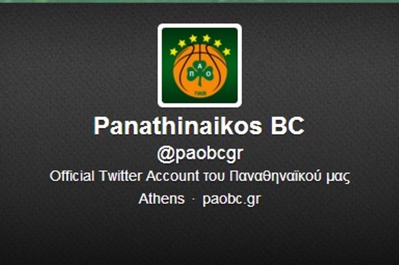 Follow στον Παναθηναϊκό!