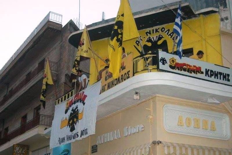 Περαμαϊκός: Τιμά Μπατίστα η Original 21 Αγίου Νικολάου