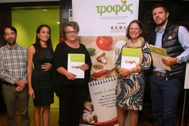 Εθνική: Στηρίζει την εκστρατεία «Τροφός