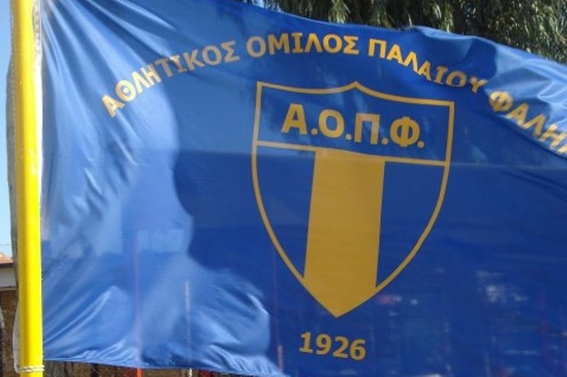 Παλαιό Φάληρο: Στις 12.30 τα εντός
