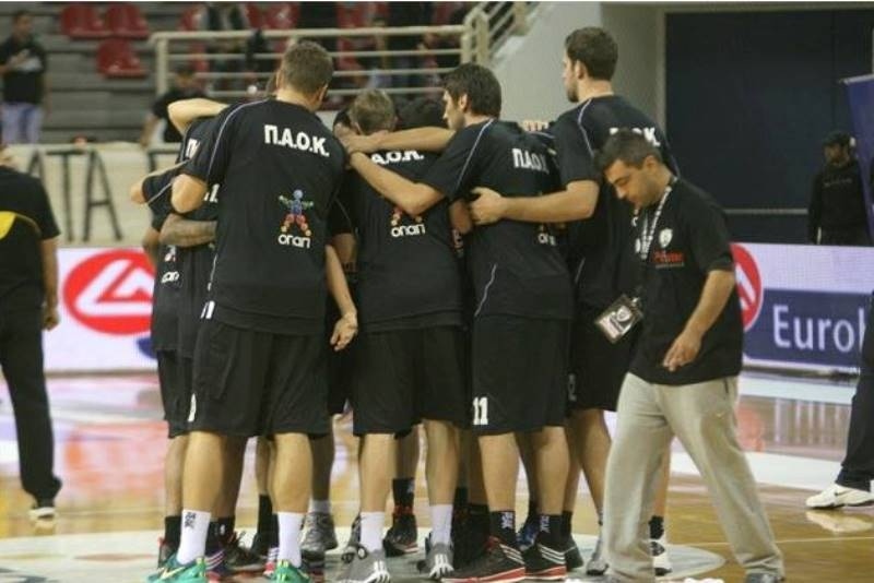 ΠΑΟΚ: Διπλή προπόνηση