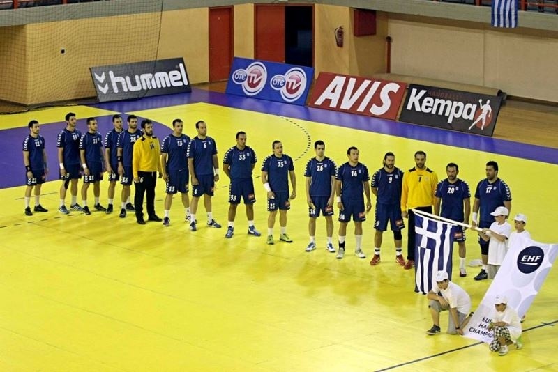 Χάντμπολ: Στα Άνω Λιόσια το Ελλάδα - Βέλγιο