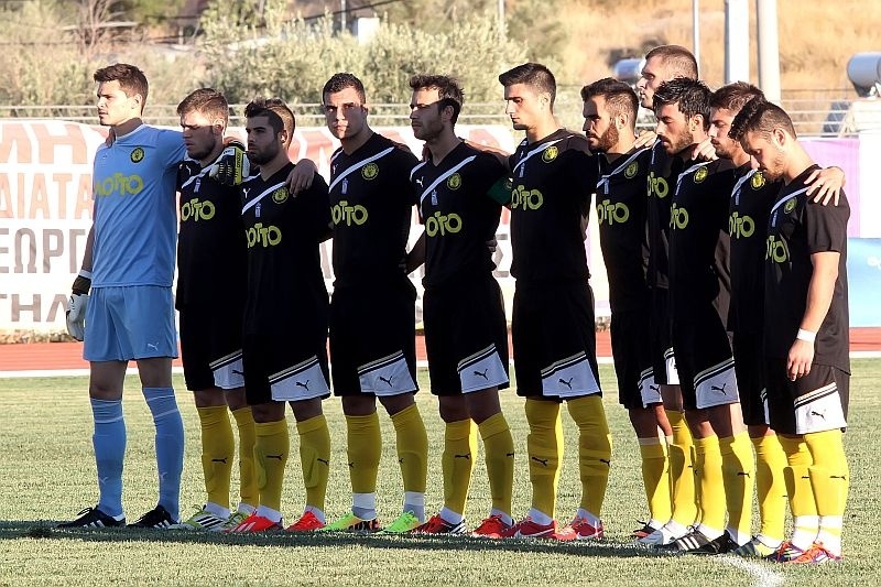 Βύζας Μεγάρων: Τιμωρία ο Αργυρίου
