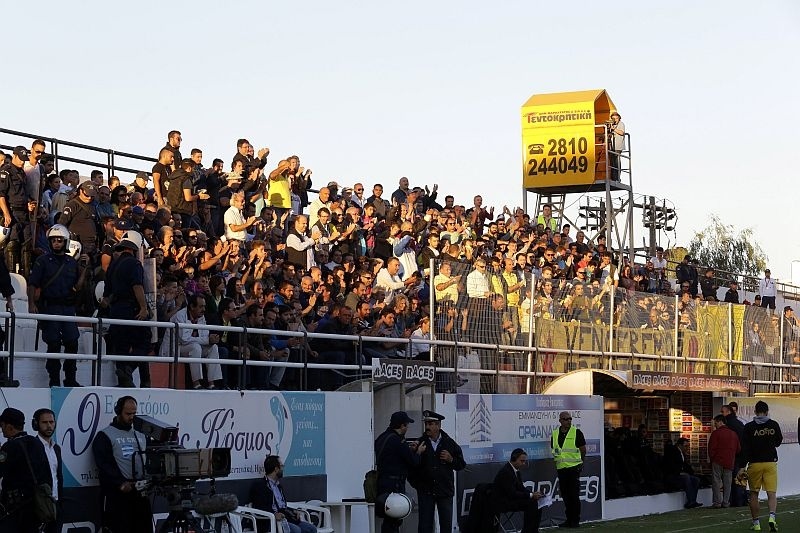 Εργοτέλης: Ευχαριστίες σε κόσμο και ΟΦΗ