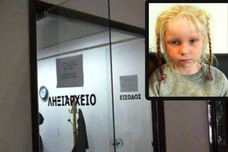 Κατεπείγουσα έρευνα για «μαϊμού» ληξιαρχικές πράξεις γεννήσεως παιδιών