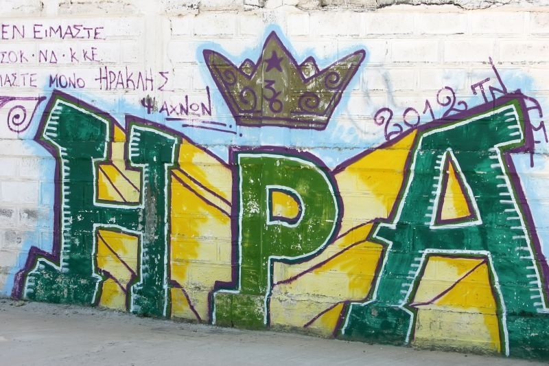 Ηρακλής Ψαχνών: «Ζεσταίνονται» οι φίλαθλοι