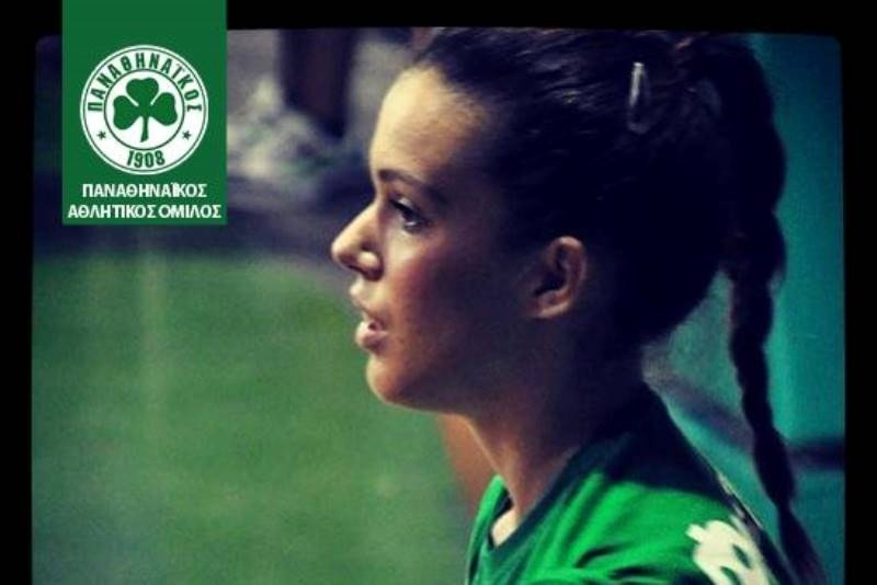 Παναθηναϊκός: Ευχές στην Μπίσκου (photo)