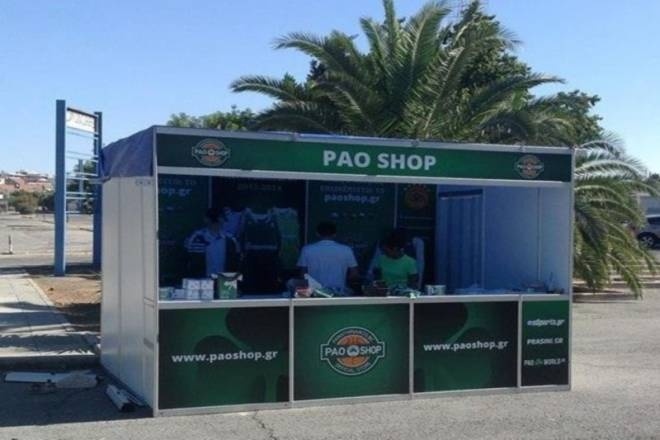 PAO SHOP και στην Κύπρο (photos)