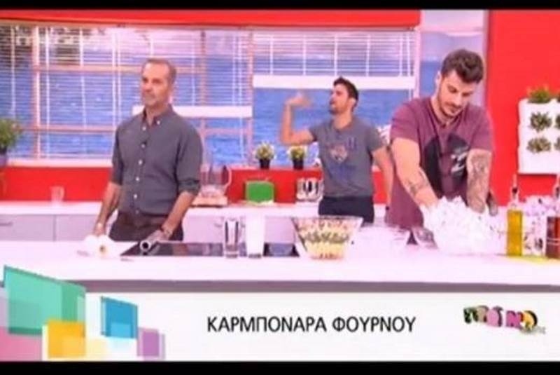 «Μάχη» σήμερα στο «Πρωινό Mou» και νέες λέξεις, όπως… τσομπανοκεφτές!