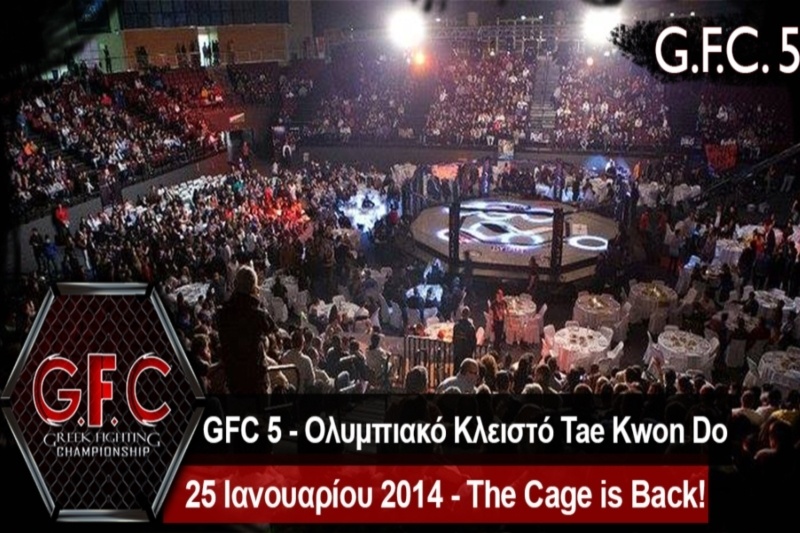 GFC 5: Επιστροφή στην Αθήνα (video)