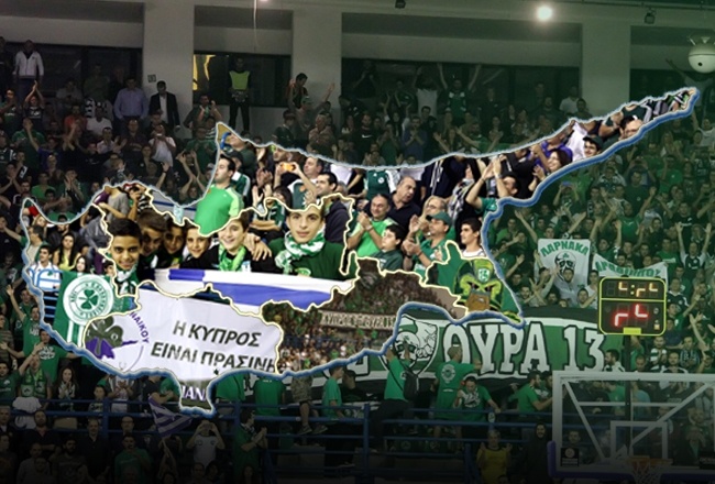 Ω, τι κόσμος... Παναθηναϊκέ (video+photos)