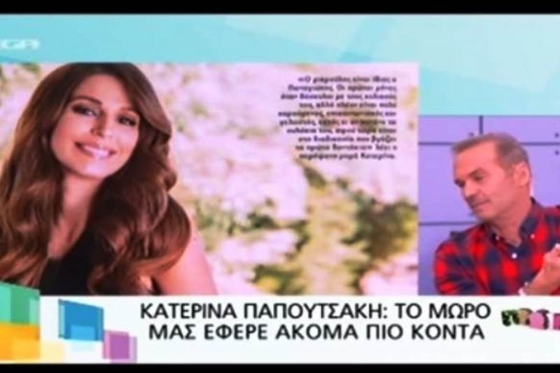 Πρωινό Mou: Ο «Παντοφλέτρος» και η κόντρα για την Παπουτσάκη