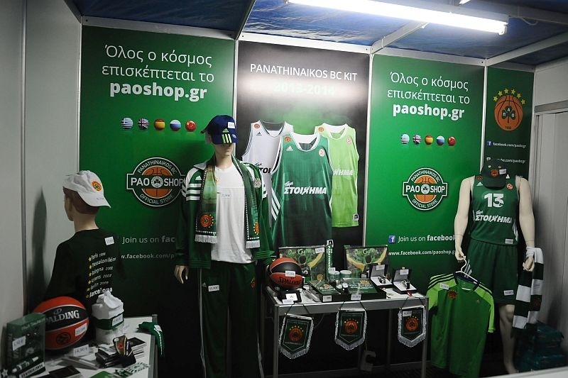Πρώτα PAO SHOP και μετά Παναθηναϊκός (photos)