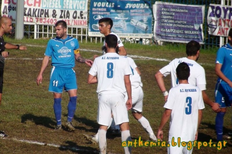 Λευκάδια – Νάουσα 3-0