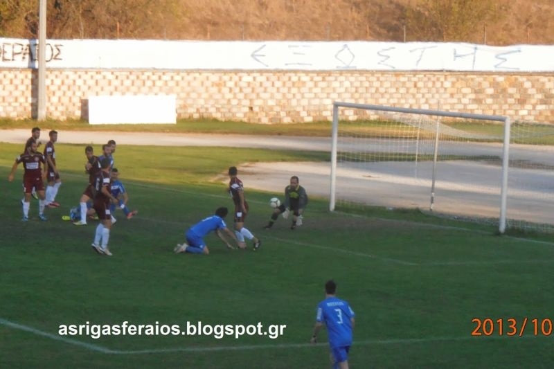 Ρήγας Φεραίος – Μαχητής Τερψιθέας 1-0