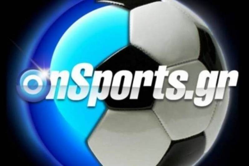 Εθνικός Σαγέικων - Ατρόμητος Αχαΐας 0-0