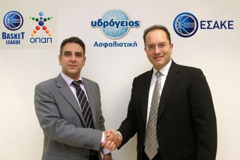 Basket League ΟΠΑΠ: Ανανέωση συνεργασίας