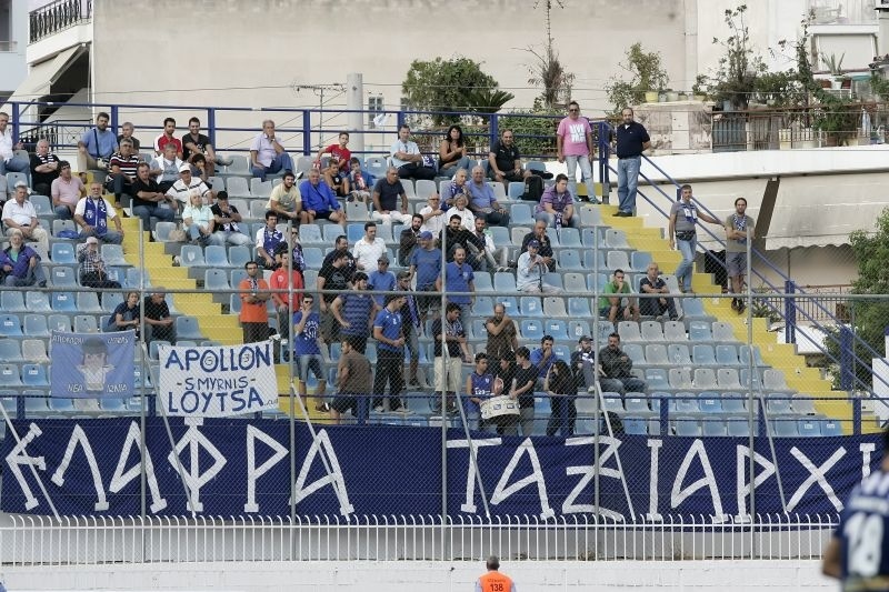Απόλλων Σμύρνης: Πρεμιέρα της μαθητικής κερκίδας