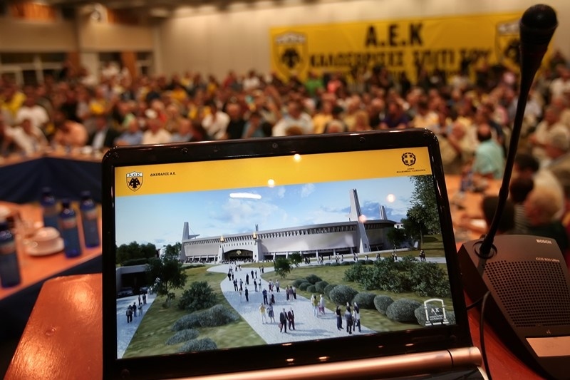 ΑΕΚ: Εξαντλήθηκαν οι προσκλήσεις για την «Αγιά Σοφιά»