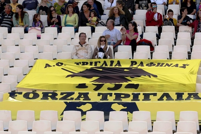 Forza Τριγλία!