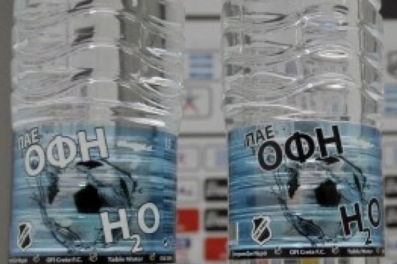 ΟΦΗ: Παρουσιάστηκε το… δικό του νερό