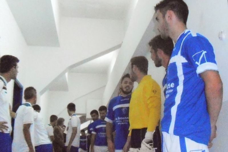 Τρίκαλα-Ρήγας Φεραίος 1-1