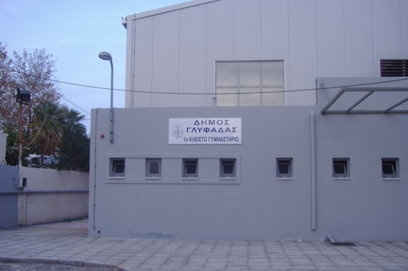 ΦΕΑ: Και νέα αλλαγή με Τερψιθέα Γλυφάδας