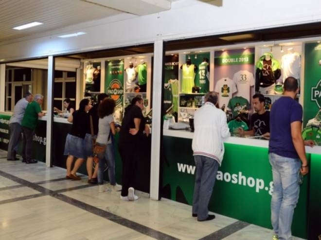 Με την «Πράσινη» στο PAO SHOP σήμερα για 15% έκπτωση