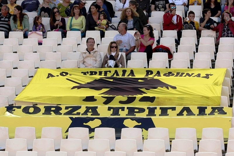 Τριγλία Ραφήνας: «Εκδρομή» στην Μάνδρα